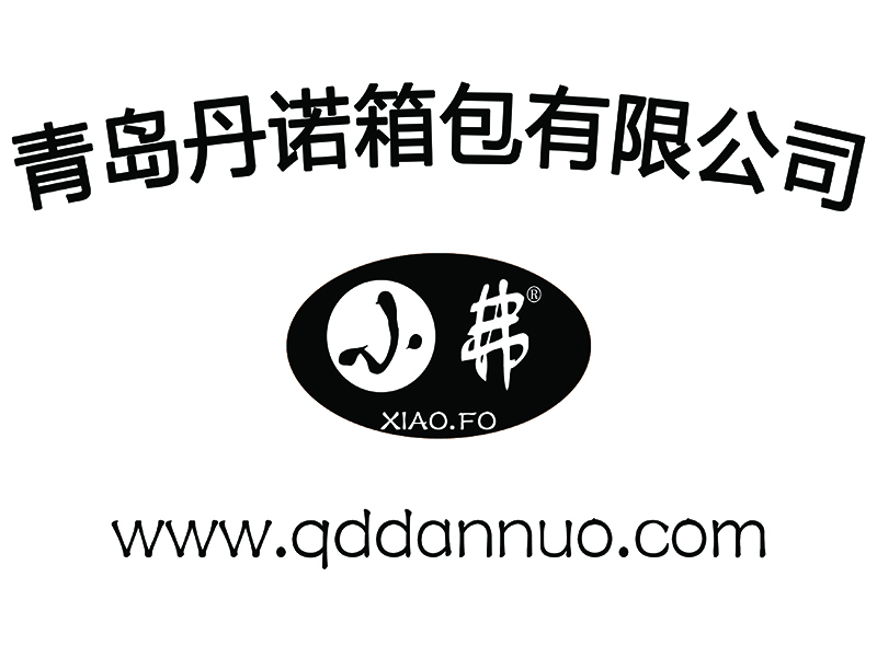  Qingdao Dannuo Co., Ltd. which founded in 2003